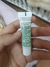 修麗可RBE精華4ml體驗(yàn)裝 護(hù)膚品緊致修護(hù)熬夜精華 會員試用 曬單實(shí)拍圖