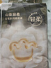 babycare金山茶花紙尿褲L40片(9-14kg)嬰兒尿不濕超薄透氣新生柔花苞褲 曬單實拍圖