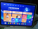 小猿AI學(xué)習(xí)機(jī)P40pro【國家補(bǔ)貼500元】12.3英寸護(hù)眼屏 猿輔導(dǎo)學(xué)練機(jī) AI全場景學(xué)情診斷雙AI模型 6+256G 曬單實(shí)拍圖