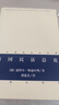 德國民法總論 曬單實拍圖