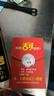 金立老人智能手機(jī)3.5英寸微信可定位抖音按鍵觸摸屏長(zhǎng)續(xù)航老年機(jī)手機(jī)帶全網(wǎng)通雙卡雙待國(guó)產(chǎn)全新百元機(jī) 黑色 8核+64GB【微信智能版】 曬單實(shí)拍圖