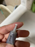 露得清（Neutrogena）a醇眼霜提拉緊致淡化眼周細紋視黃醇抗皺修護三抗超A眼霜 眼霜5ml升級版【抗皺淡紋】 曬單實拍圖