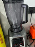 志高（CHIGO）豆?jié){機(jī)早餐店用食堂用磨漿機(jī)大容量破壁機(jī)現(xiàn)磨免濾全自動(dòng)豆?jié){機(jī) 無(wú)加熱 6L  LN-158 曬單實(shí)拍圖