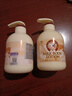 所望【香港直郵 2瓶】所望牛奶身體乳500ml保濕補水潤膚乳持久留香 所望牛奶身體乳500ml【2瓶】 曬單實拍圖