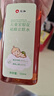 仁和金銀花嬰兒濕疹泡澡痱子水粉嬰兒專用祛痱止癢祛熱痱子120ml 曬單實(shí)拍圖