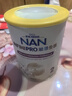 雀巢（Nestle）能恩全護(hù)適度水解 6HMO嬰幼兒奶粉2段800g/罐*6 6-12個(gè)月 曬單實(shí)拍圖