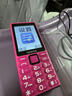 NOKIA2025新款5G全網(wǎng)通老年機大聲超長(cháng)待機老人學(xué)生手機高中生專(zhuān)用初中 紅色【2025新款-超長(cháng)待機】 移動(dòng)5G【支持移動(dòng)4G/5G卡】 手機+電池+充電器 曬單實(shí)拍圖