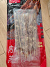 鮮京采內(nèi)蒙古孜然羊肉串凈重2斤 （50串）露營(yíng)戶外燒烤 京東自有品牌 曬單實(shí)拍圖