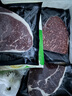 真牛館x京東plus澳洲和牛MB45原切牛肉牛排1kg 牛肉生鮮七夕【真原切】 曬單實(shí)拍圖
