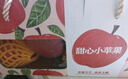 【整箱】云南櫻桃小蘋(píng)果1.5kg 單果120g+ 曬單實(shí)拍圖