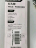 綠林（GREENER）皮帶打孔器省力打眼沖孔家用腰帶打孔鉗神器鞋褲帶表帶手表打洞器 曬單實(shí)拍圖