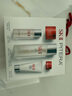 SK-II神仙水75ml精華液sk2水乳化妝品全套護(hù)膚品套裝禮盒skii生日禮物 曬單實(shí)拍圖