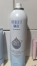 頤蓮（RELLET）【升級2.0】玻尿酸深層補水噴霧300ml*3（ 補水保濕 水潤溫和 ） 曬單實拍圖