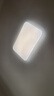 歐司朗（OSRAM）客廳燈臥室燈全光譜吸頂燈LED現(xiàn)代超薄智能簡(jiǎn)約護(hù)眼燈具套餐 135W 30㎡內(nèi)適用 7500lm 曬單實(shí)拍圖