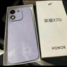 榮耀X70i 12+256 月影白 一億像素 AI拍照鍵 大屏 高亮護眼屏 6000mAh超大電池【贈話費券】國家補貼 曬單實拍圖