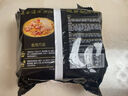 五谷道場(chǎng)非油炸方便面 骨湯蔬菜番茄牛腩面四連包112gx4袋 免煮早餐泡面 曬單實(shí)拍圖