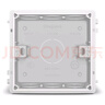 羅格朗（LEGRAND）電工電料暗盒86型開(kāi)關(guān)插座接線(xiàn)盒 暗裝底盒 白色單只 曬單實(shí)拍圖