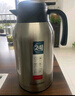 富光 保溫壺家用熱水瓶開(kāi)水瓶大容量不銹鋼保冷壺家用保溫咖啡杯壺 鋼本色 2200ml 曬單實(shí)拍圖
