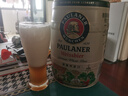 京東京造 啤酒杯 扎啤玻璃杯高端精釀北歐風(fēng)酒杯收腰杯子415ml 兩只裝 曬單實(shí)拍圖