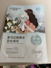 自然堂喜馬拉雅補(bǔ)水面膜28片(百合雪茶雪蓮紫草龍膽植萃面膜)適敏肌 曬單實(shí)拍圖