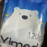愛科醫(yī)療一次性醫(yī)用冰袋冷敷戶外便攜無需冷藏 退熱降溫消腫冷敷袋10包 曬單實(shí)拍圖