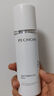 百雀羚（PECHOIN） 至臻皙白水乳霜旅行裝（30ml+30ml+15g) 曬單實(shí)拍圖