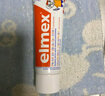 ELMEX艾美適寶寶兒童牙膏0-6歲奧拉氟專效防蛀 50ml*2支裝套裝 曬單實(shí)拍圖