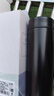 品喻（PINYU）保溫杯304不銹鋼男士茶水分離水杯便攜辦公喝水大容量商務(wù)黑450ml 曬單實(shí)拍圖