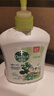 滴露（Dettol）洗手液茉莉綠茶清香500g*2 兒童洗手液補(bǔ)充裝家庭抑菌消毒 迪士尼 曬單實(shí)拍圖