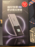 憶捷（EAGET）硬盤(pán)固態(tài)移動(dòng)加密指紋FM6 電腦手機直連外接存儲 Type-c3.2高速傳輸安卓蘋(píng)果通用PSSD小巧便攜隨行 指紋+數字雙重加密【512G】 曬單實(shí)拍圖