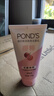 旁氏（POND'S）櫻粹粉潤(rùn)煥亮潔面乳150g 煙酰胺氨基酸洗面奶男女去角質(zhì) 曬單實(shí)拍圖