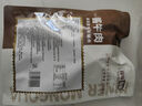 探味草原五香醬牛肉150g*10袋 內(nèi)蒙古特產(chǎn)鹵牛肉熟食休閑即食牛肉下酒菜 曬單實(shí)拍圖
