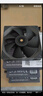 ARCTIC P12 PWM PST A-RGB風扇 12cm機箱風扇 P12 PRO智能溫控 電腦臺式機散熱風扇 P12 PWM 黑色 曬單實拍圖