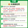 2026萬唯計算題七八九年級數(shù)學專項訓練初一初二同步教材上冊下冊初中通用基礎(chǔ)練習冊初中必刷題學霸滿分高效試題萬維中考旗艦店 7/8年級拍：初中計算題 曬單實拍圖