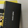 磊科（netcore）S5GTK 5口千兆交換機(jī) 企業(yè)家用宿舍安全扣分線器  監(jiān)控網(wǎng)絡(luò)交換器 適配弱電箱 兼容百兆 金屬機(jī)身 曬單實(shí)拍圖