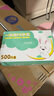 優(yōu)奧 一次性手套500只盒裝抽取式 食品手套 加厚防漏塑料PE衛(wèi)生手套  曬單實(shí)拍圖