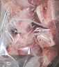 金鑼豬后棒骨塊2斤帶肉率約30%冷凍免切豬肉生鮮豬筒骨豬腿骨高湯食材 曬單實(shí)拍圖