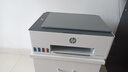 惠普（HP）588彩色打印機學生家用噴墨 無線連供打印復(fù)印掃描照片打印  低成本 一年上門 曬單實拍圖