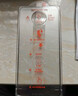 閃魔 【升級閃貼寶】適用一加ace5/5pro鋼化膜ACE5/5PRO手機膜防爆抗指紋防刮耐磨無(wú)氣泡無(wú)白邊保護膜 【一蓋秒貼|防爆超爽滑】2片裝 貼壞包賠 曬單實(shí)拍圖