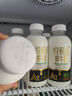 悅鮮活鮮牛奶 高鈣鮮奶 A2型450ml*3瓶 低溫奶巴氏殺菌乳 曬單實拍圖
