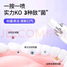 SOSK口腔抑菌噴霧口氣清新清口臭男女接吻神器便攜口臭口腔異味可食用 二盒裝 60ml 2盒 曬單實拍圖
