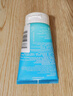 理膚泉【張康樂同款】防曬隔離提亮乳30ml 清爽防曬霜通勤SPF50+PA++++ 曬單實拍圖