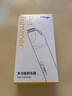 Mango蠻果寵物剃毛器貓咪剃腳毛器狗狗推毛器電推剪推子剪修剪器 【4合1】電推剪 曬單實(shí)拍圖