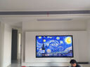 酷開創(chuàng)維75K6 75英寸 512分區(qū) S75 Mini LED 1600nits 4K 144Hz 一級能效 以舊換新 電視75P6E 曬單實拍圖