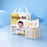 德佑嬰兒一次性隔尿墊46片33*45cm護(hù)理墊不可洗尿墊姨媽墊 曬單實拍圖