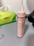 拜爾V2k兒童專用電動沖牙器6-10-12歲家用便攜式正畸口腔牙齒清潔小孩水牙線潔牙器 萌動粉 曬單實(shí)拍圖