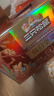 三只松鼠每日堅果750g/30袋 堅果禮盒禮包開(kāi)心果核桃零食團購送禮 曬單實(shí)拍圖