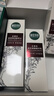 相宜本草紅景天淡斑美白水乳氧白霜精華液護(hù)膚送女友禮物禮盒護(hù)膚品 曬單實(shí)拍圖