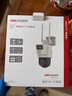 HIKVISION?？低?G雙攝像頭終身免流量室外800萬360度全景全彩家用監(jiān)控器AI人車檢測無限流量手機遠程 曬單實拍圖