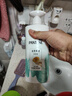 潘婷洗發(fā)水絲質(zhì)順滑乳液修護(hù)精華素大容量套裝組合家庭裝男士女士通用 絲質(zhì)順滑洗發(fā)水500g2瓶 曬單實(shí)拍圖